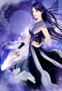 豪門神婿林浩沈惜顏