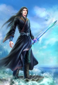 八荒龍蛇+續：四海遊騎